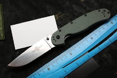 Нож RAT™-1 Limited Edition, Satin Blade